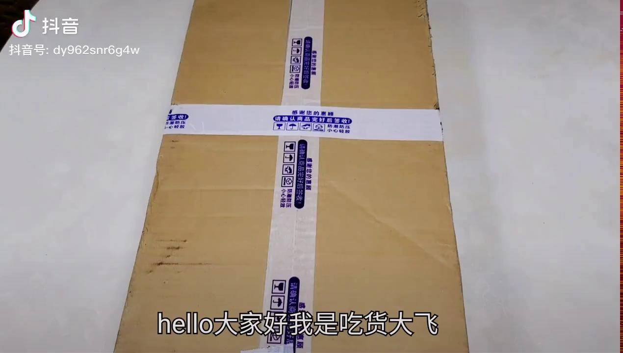 90元铠甲勇士"炎龙装备套装",火晶石放入召唤器,合体变形