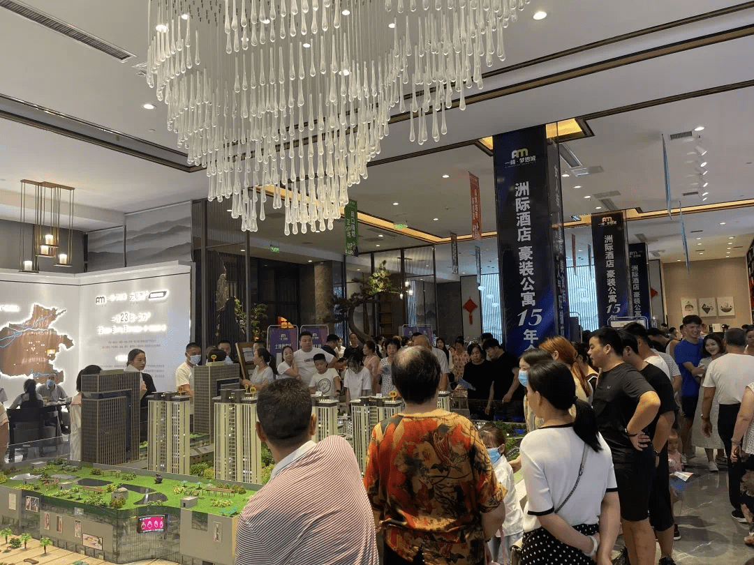 一峰梦想城文旅示范区震撼开街,全城追捧,引爆周口!