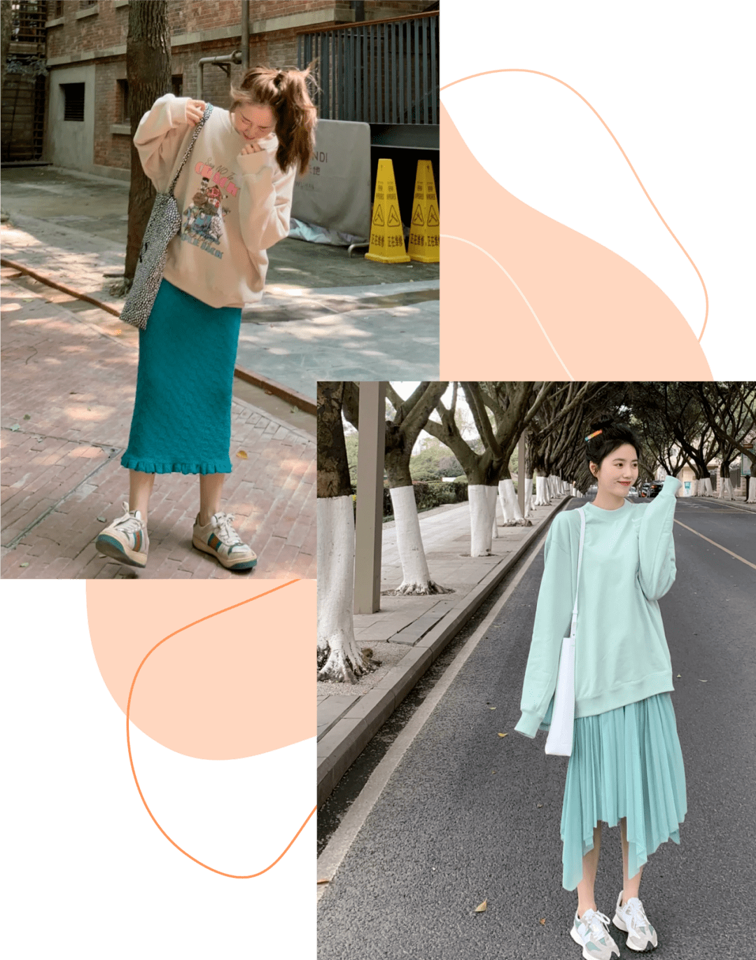 麦其 别烦了！不知道假期穿什么的，看这里！！