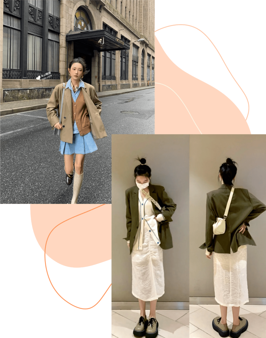 麦其 别烦了！不知道假期穿什么的，看这里！！