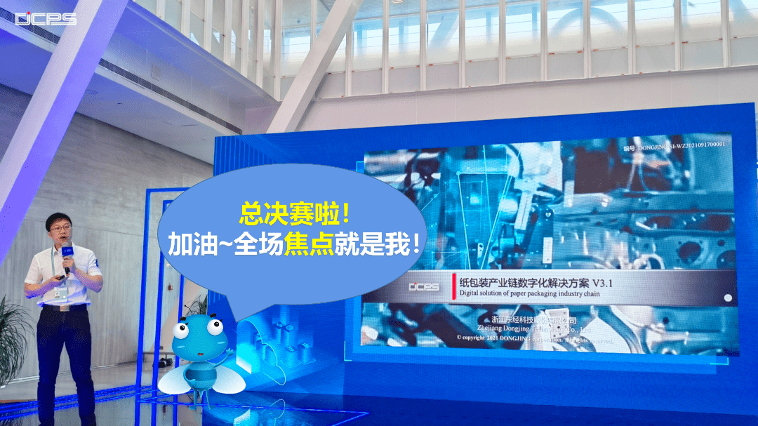 d7143486bd4a4c679c1005ec4a8e7847.png