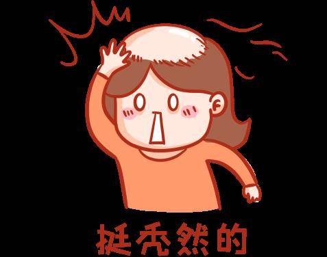 头发|脱发和正常掉发有本质区别！