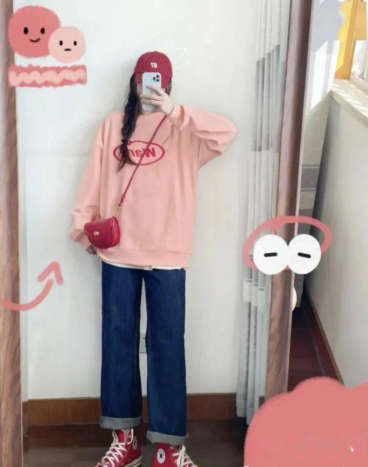 模板 收藏!早秋卫衣穿搭模板!总有一套戳中你的心~