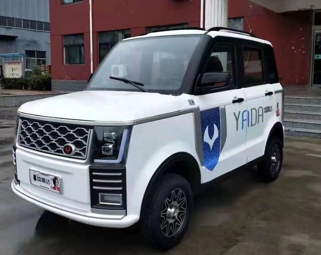 以合规化为本盛雅达追求卓越的步伐永不停歇