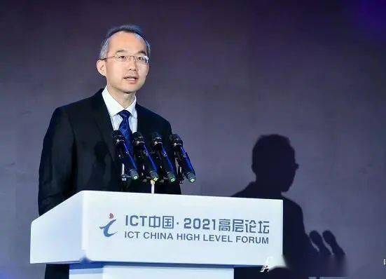 中国电信唐珂践行数字化转型战略满足企业高质量发展需求