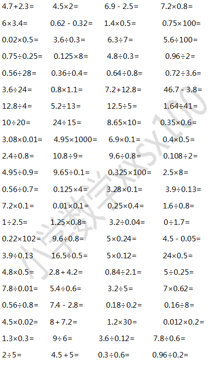 3f6a3be0efcf45ca8538bbed04913533.png