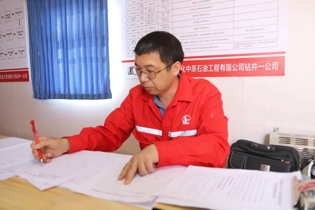 夯实井控安全这场比武有看点