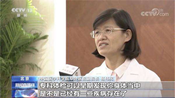 活动|心脏的这些“求救信号”不可忽视！“护心”知识请收好→