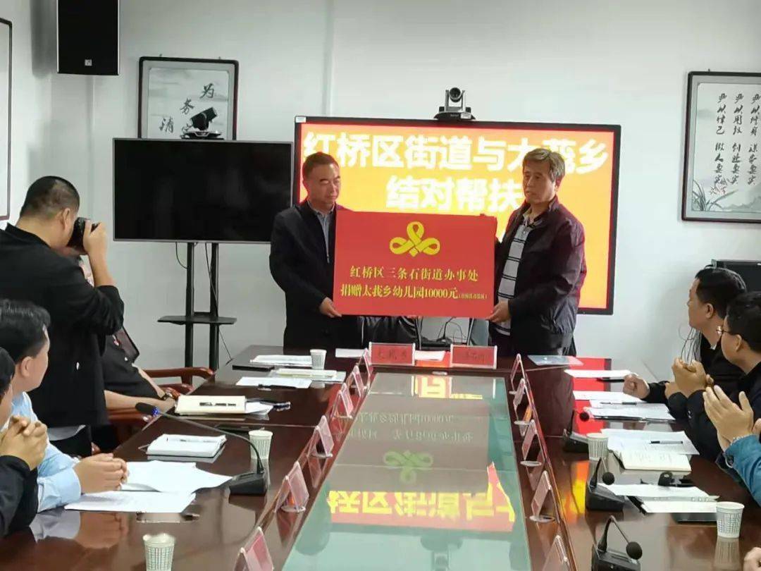 进行|【助力乡村振兴】结对帮扶助发展 携手助力促振兴