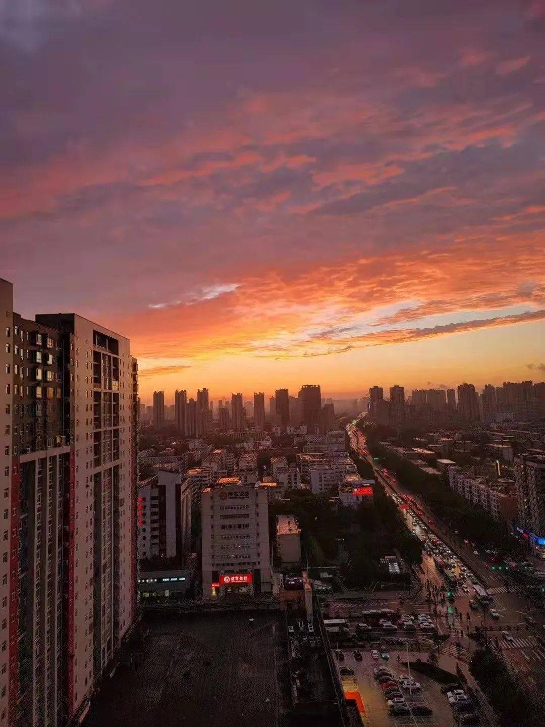 治愈!郑州晚霞美翻了(有图有视频)