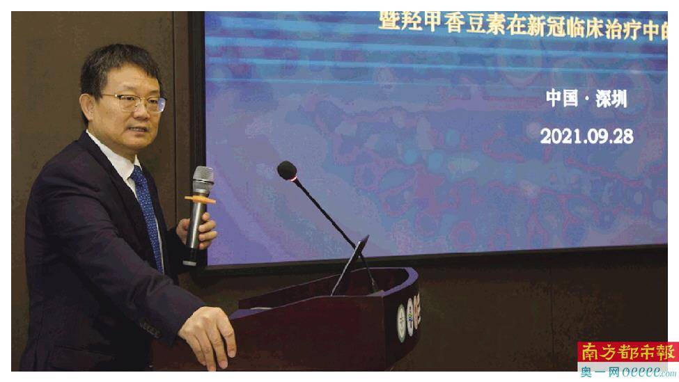 新用|老药新用，将新冠变成“普通感冒”？