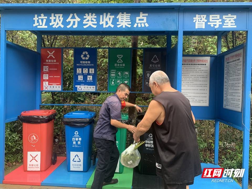 长沙市戴家河社区：桶边督导强化垃圾分类意识