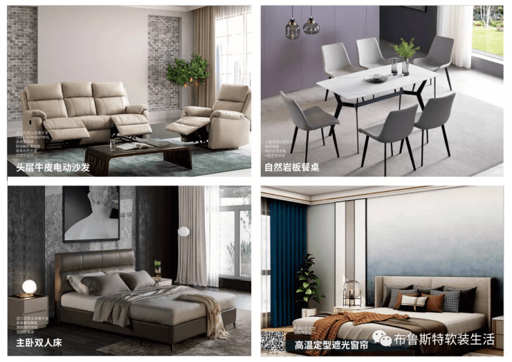 餐椅国庆钜惠,健康换新,99元定金享5大权益!