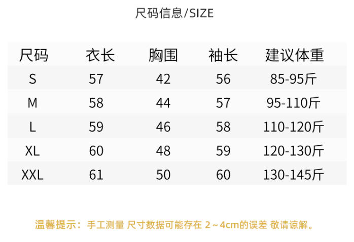 下装 初秋必备针织开衫，挑战60天穿搭不重样！舒适显瘦，一件穿3季！