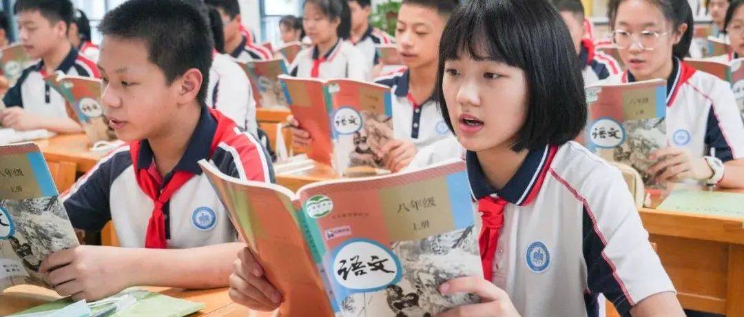 杭州教育局宣布：国庆假期后，初中学校全面取消统一早读！_作息时间