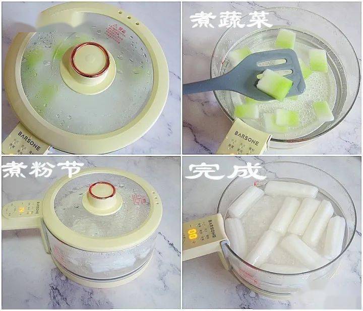 自己怎么做麻辣粉 f3b6e782dedc49d9a4f2e7d048ed36f5.jpeg