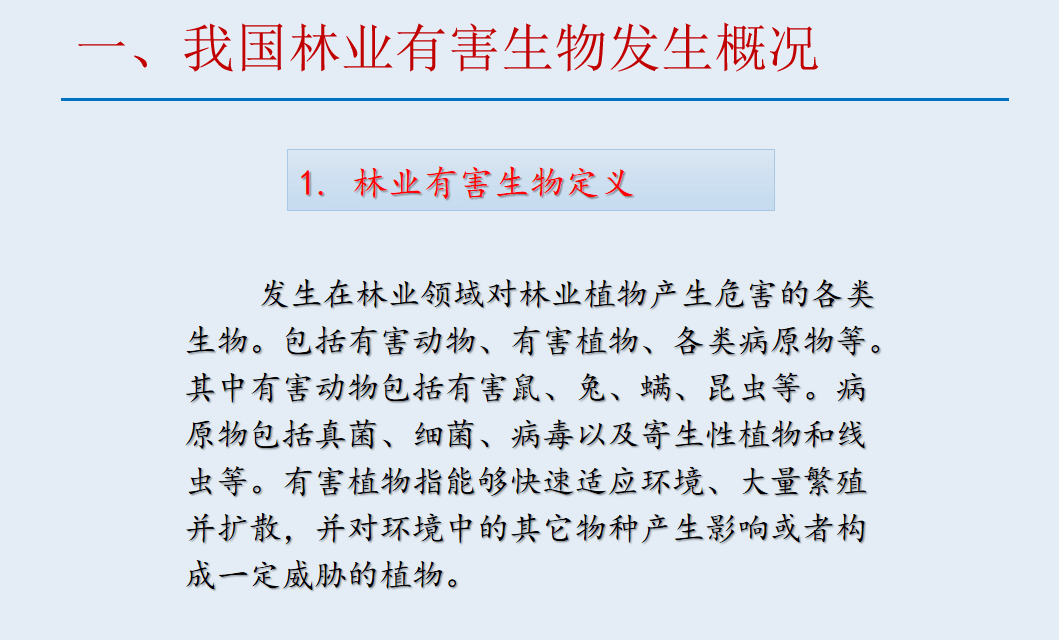 fdf4c7e0a40a439ab0723e0e7ea9790a.png