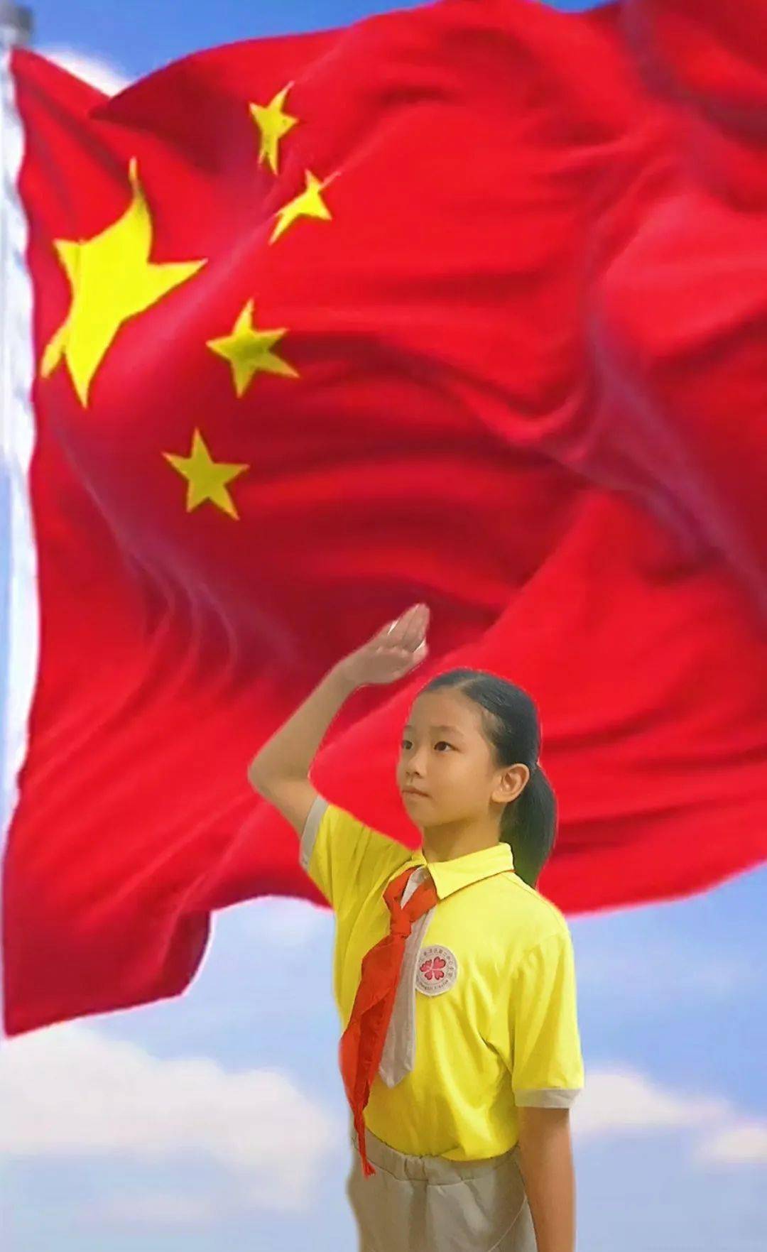 学校组织学生参与泉州市文明办开展 "向国旗敬礼"网上签名寄语活动