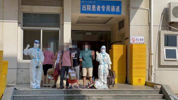 苏婷婷|厦门第五批16例本土确诊患者治愈出院！最小10岁