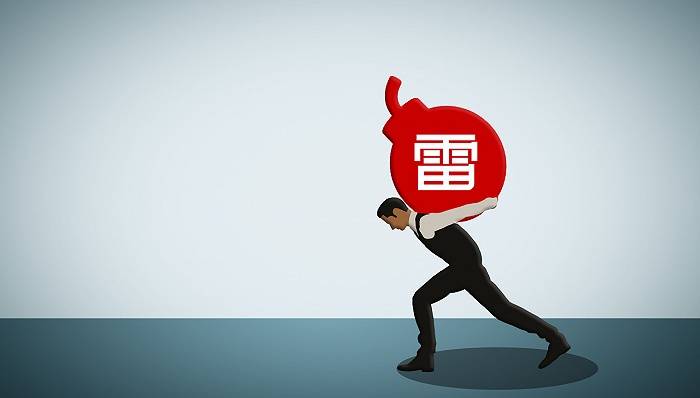 陕西韩城城投债务违约：中远租赁、广州金控均踩