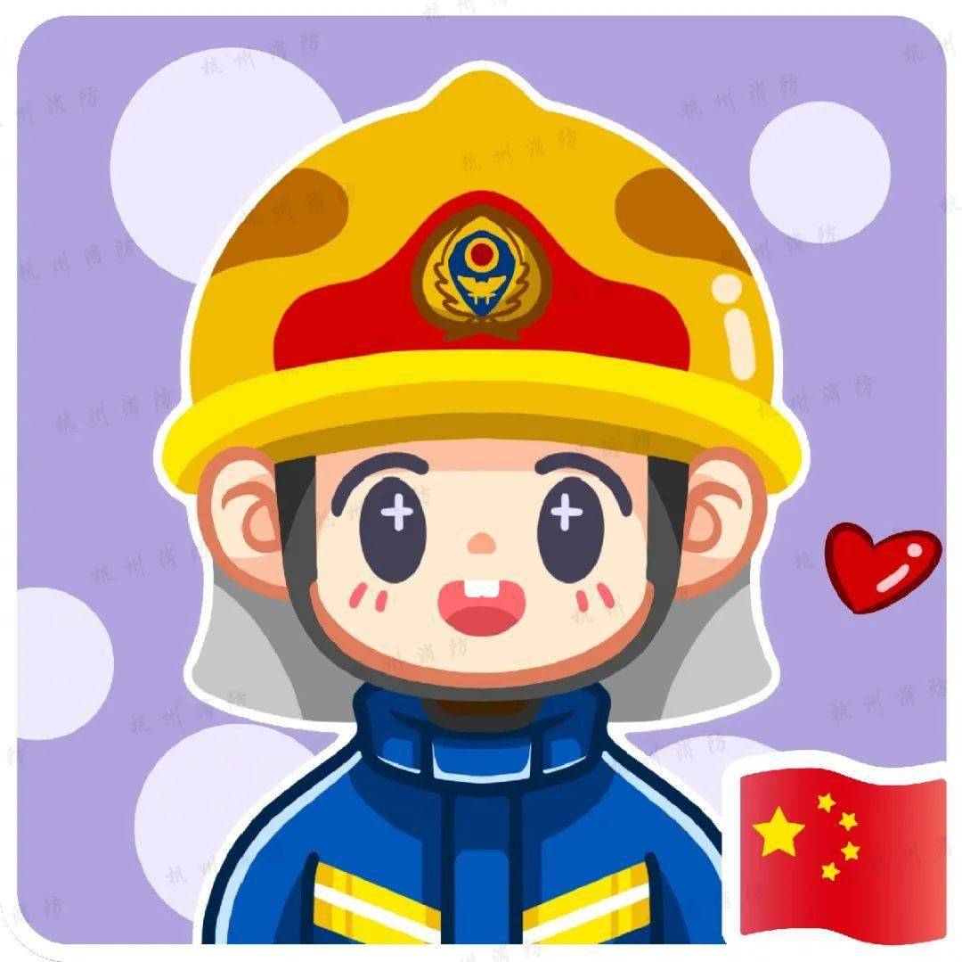 长按保存点击放大图片▼头像专区一起来看看吧q版蓝朋友头像贴心的