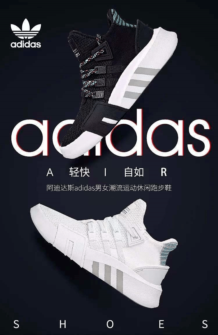 斯凯奇国庆大促!低至1.5折!紧邻通州?3000㎡大卖场!10万件货品清仓特卖!