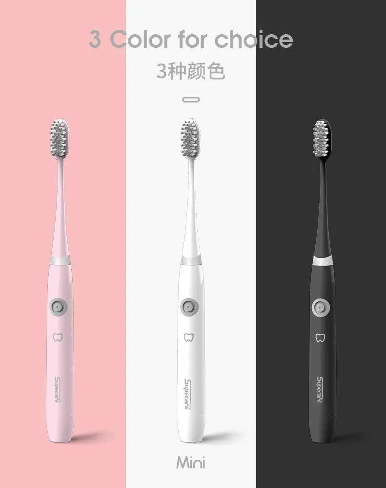 牙刷一个偷偷变美的小心机，只要一招好看十倍都不止！
