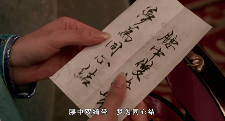 国产|豆瓣9.3，最不想被下架的国产神剧，它排第一