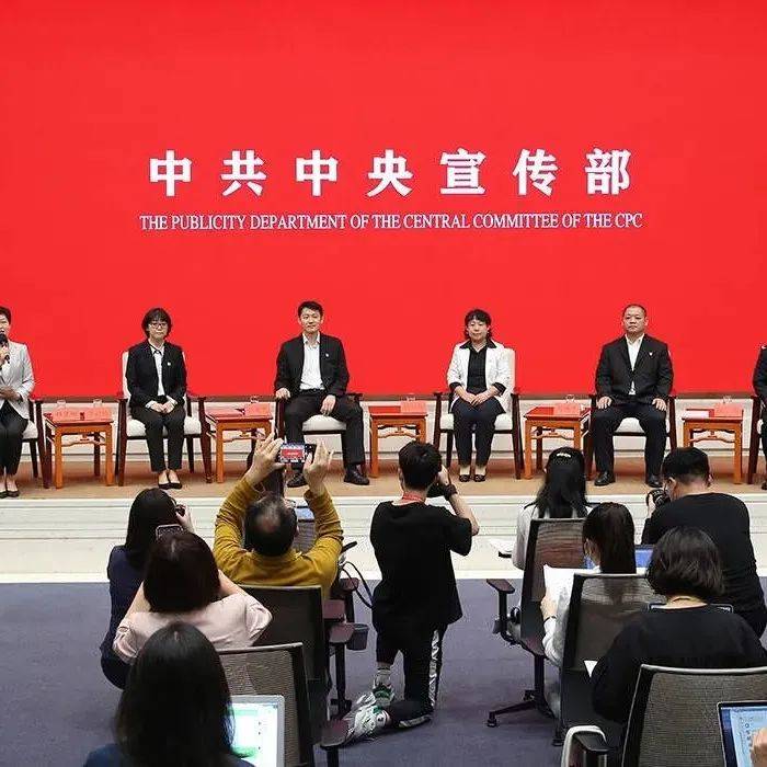 【关注】中宣部举行“践行两山理论 建设美丽中国”中外记者见面会_污染