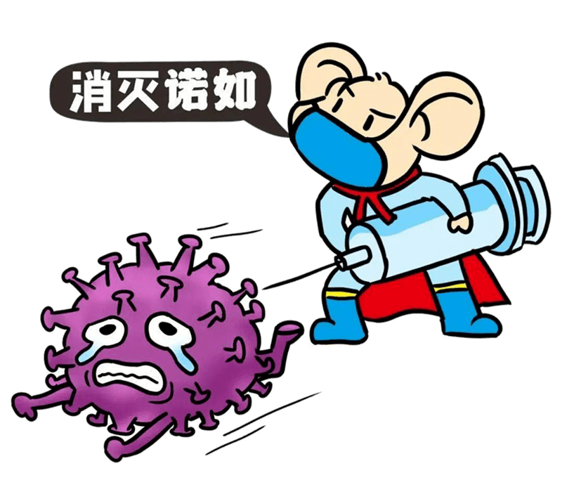 6dd650ed552d47e5906cd5dfc664381d.png