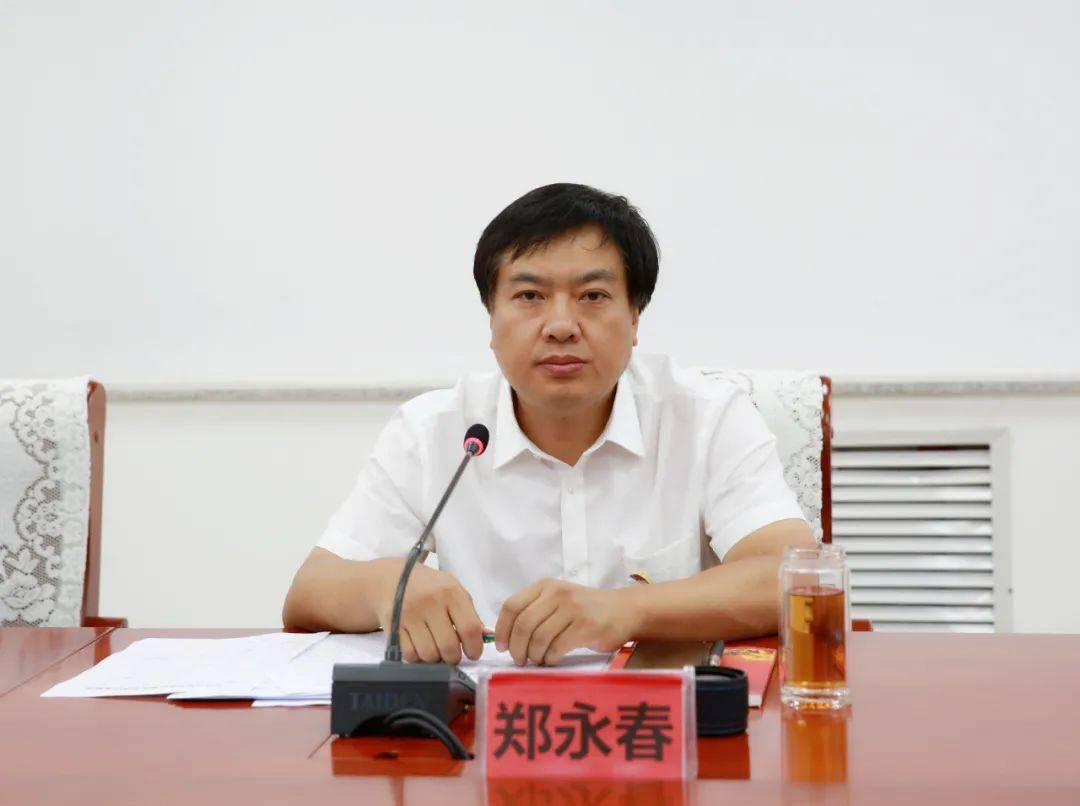 运河区召开商业街区整治工作调度会