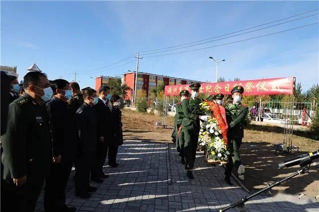 【烈士纪念日】我市举行烈士纪念日公祭仪式_纪念碑