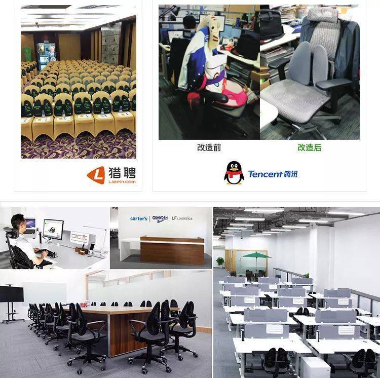 角度|8小时久坐不累，谷歌、腾讯员工都在用的腰靠有多神奇？