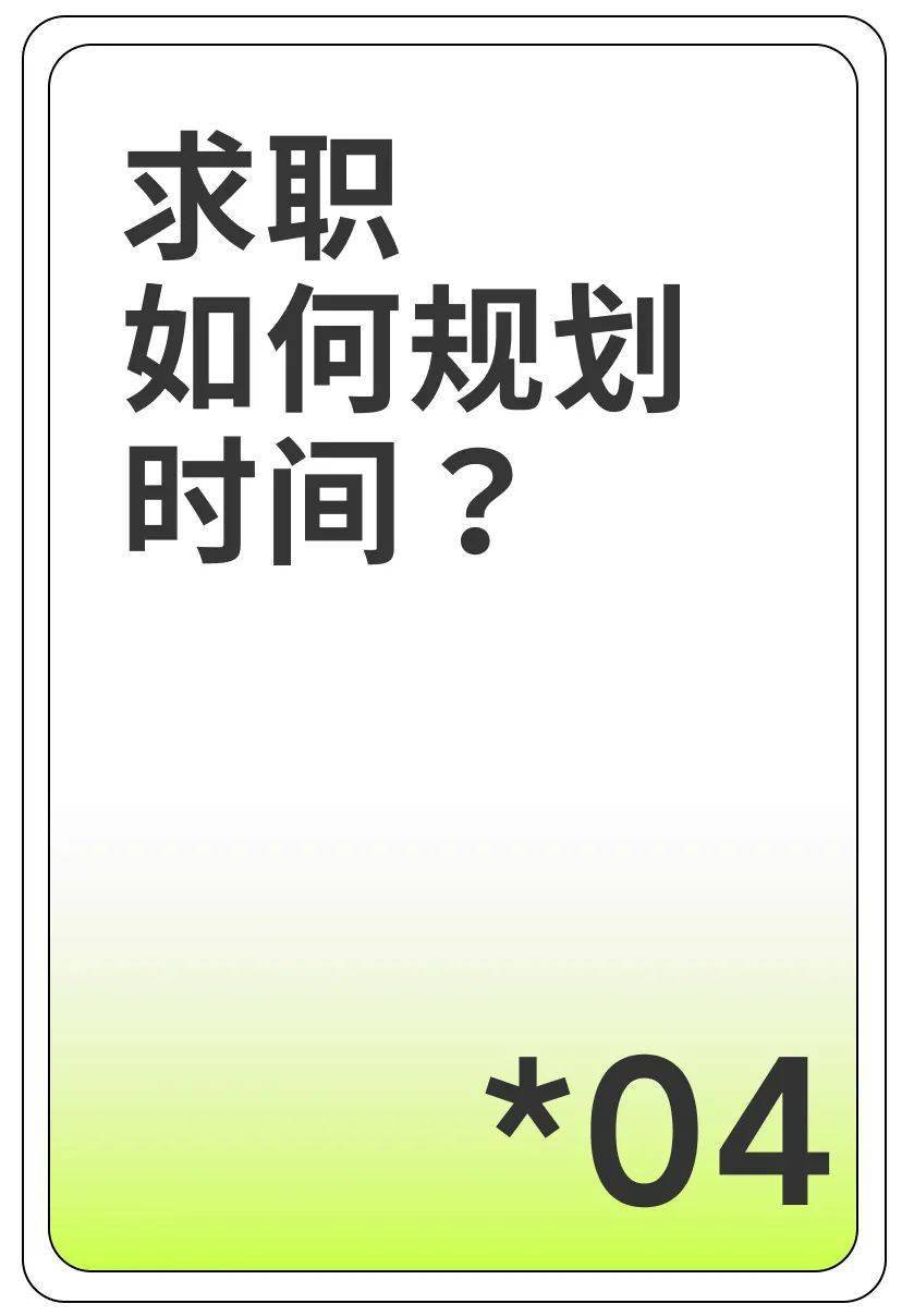 谷歌招聘_全球十大上市公司 中国移动第十,第一无人匹敌(2)