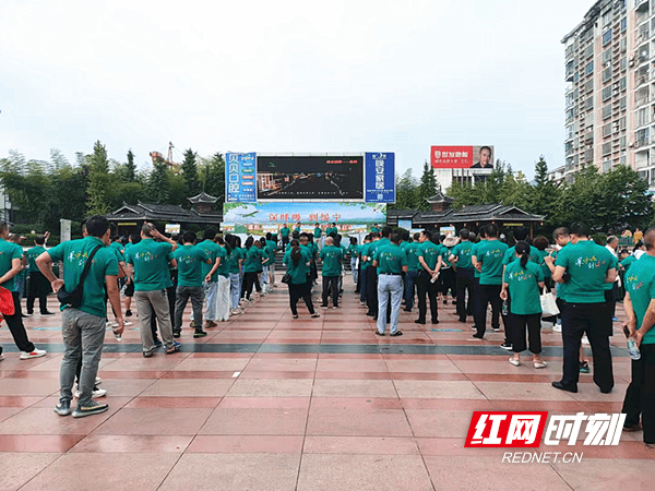 绥宁|“邵阳人游邵阳”绥宁专场系列活动正式启动