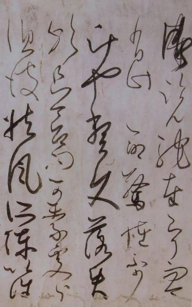 怎么样才能练出来草书 a9d929a64640472c92c10f23088b3964.jpeg