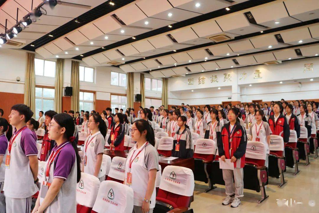 团代会同心筑梦谱写新篇记共青团萧山区第一中等职业学校第五次团员