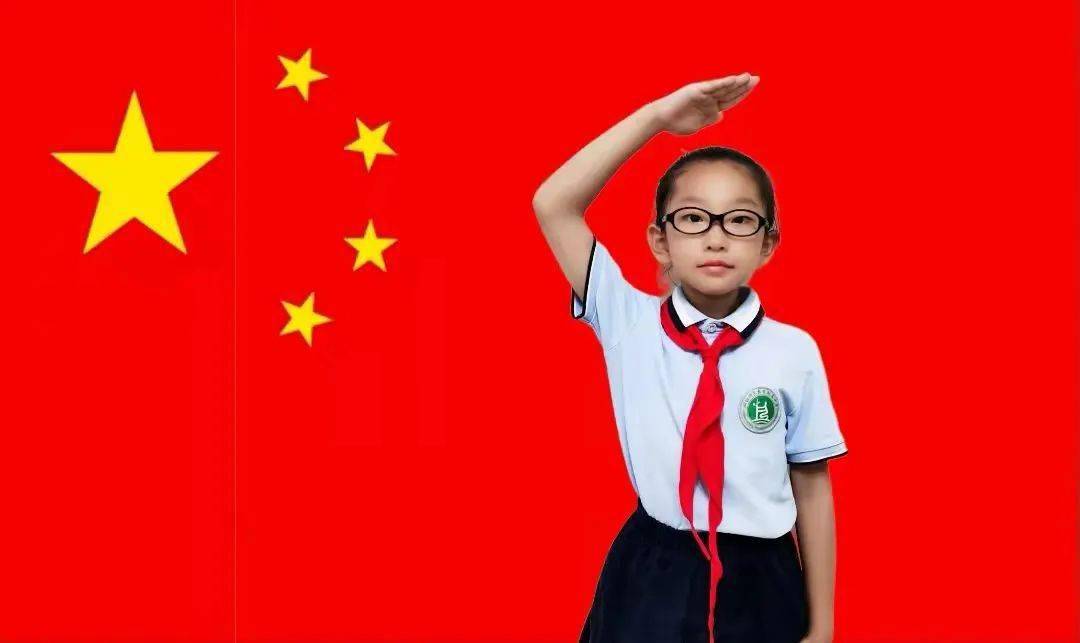 我爱你,中国——浙师大附小2021年庆国庆系列活动