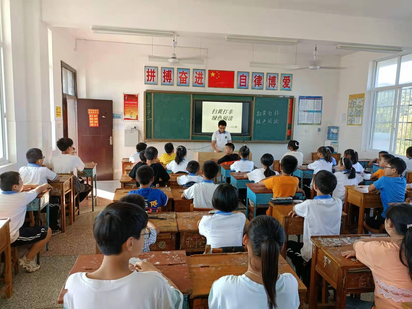 张家界新闻网9月30日讯 (通讯员许杜 胡慧玲) 9月28日,国庆长假即将到