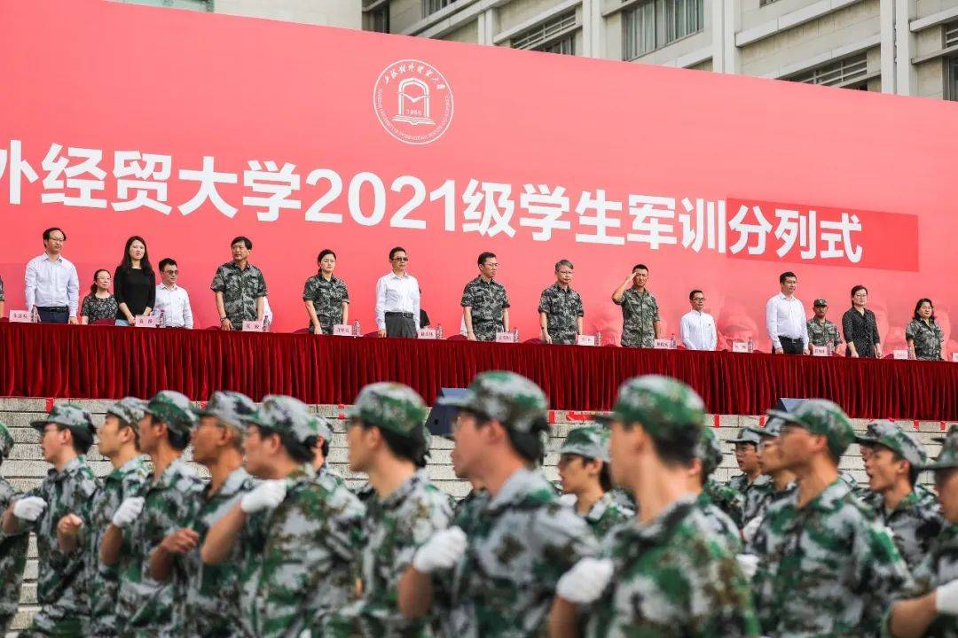 请党放心，强国有我！军训分列式集锦！_工作