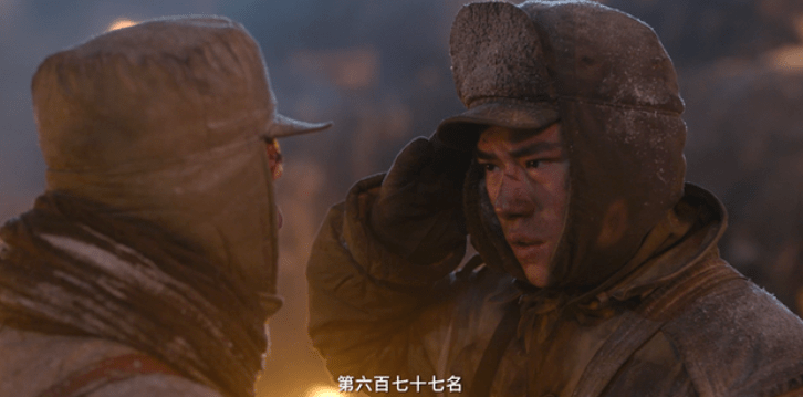 志愿军|哭了！吴京4年后的封神之作，藏着中美两国都不敢遗忘的往事