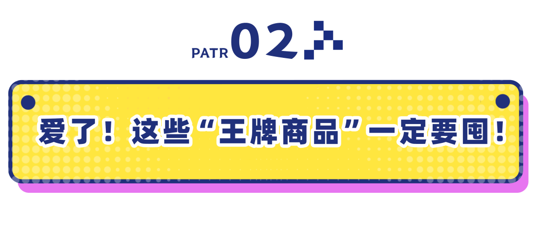 什么叫是否量贩装 ead85a53b0db44729cb20c35f4564ffb.png