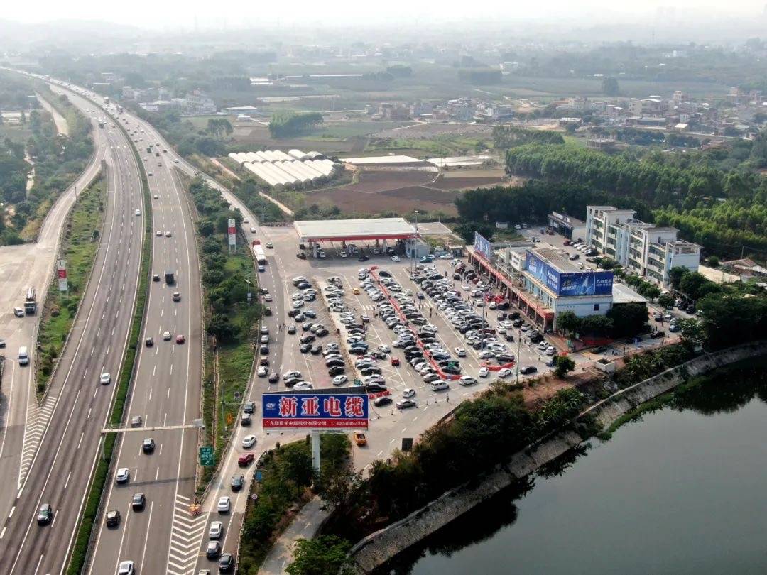 国庆"避堵"看这里!广惠高速发布假期易堵高峰时段,路段,收费站