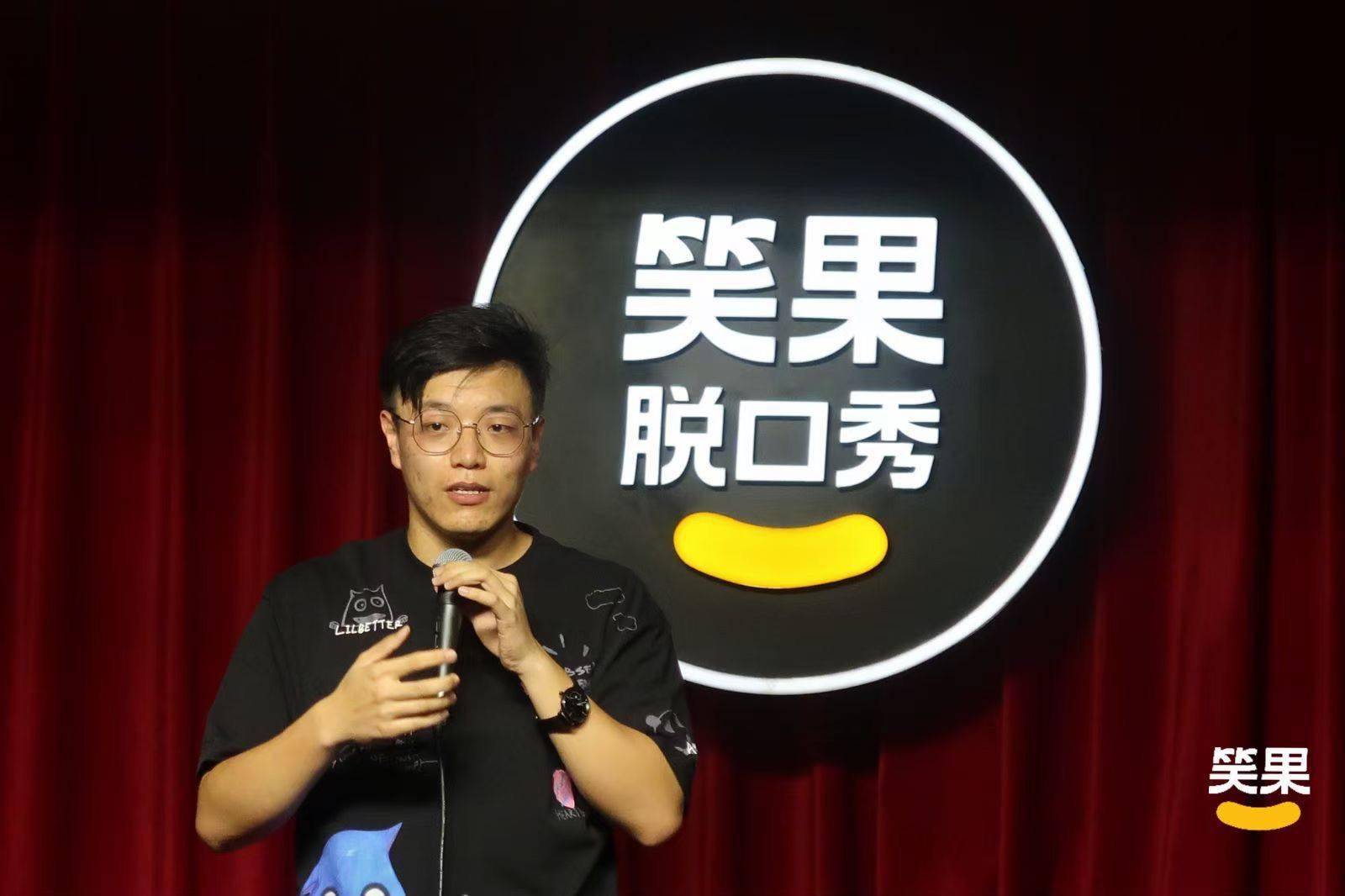 因为|杨波：因为黄子华入行脱口秀，但我从来没想过要模仿他