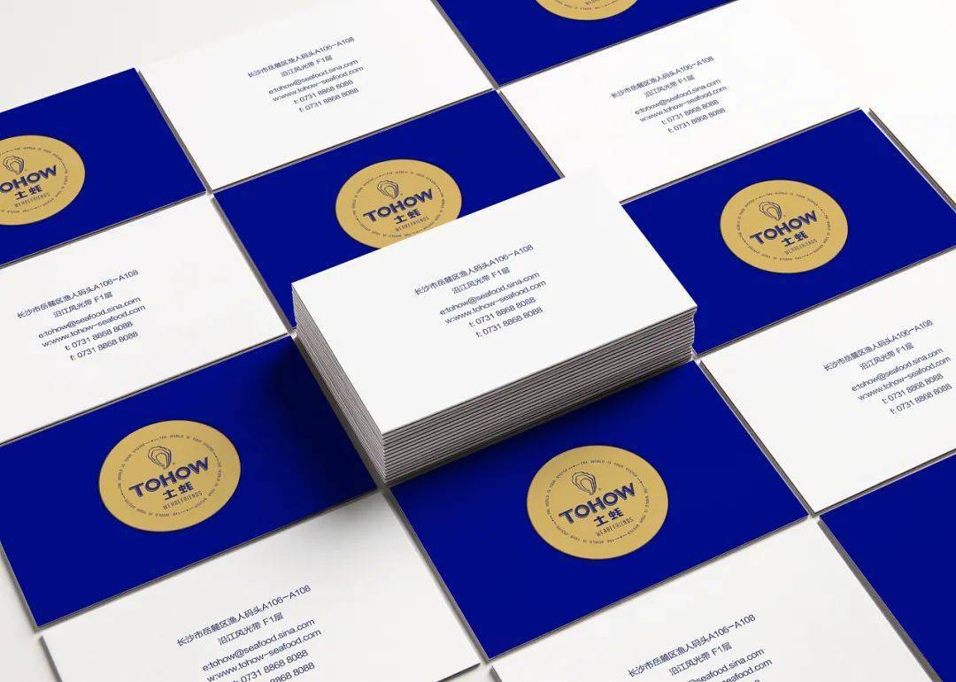 生蚝以蓝金配色贴合轻奢定位这个土蚝确实有点豪