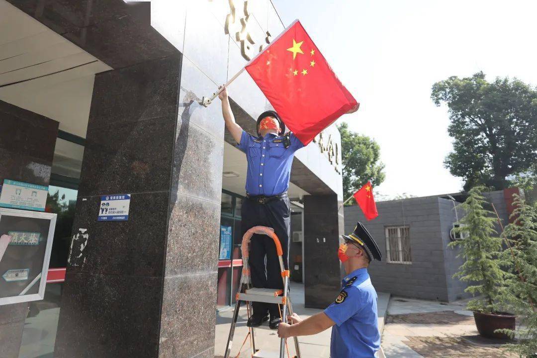 如何正确悬挂国旗?看这里!