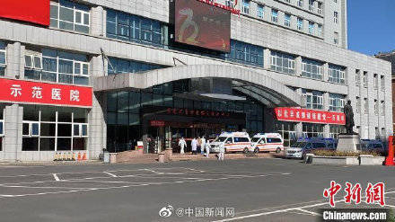 陽性|黑龍江省此輪疫情首批4名患者出院