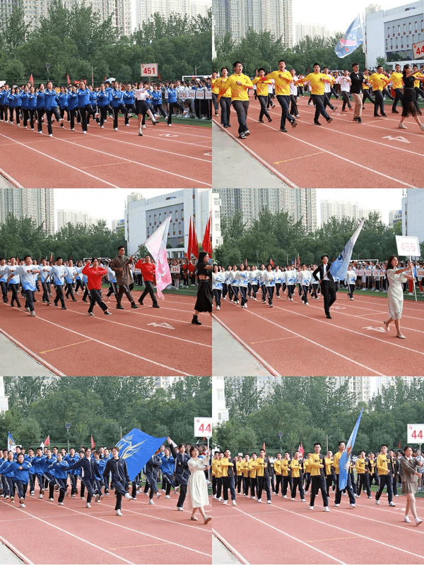 承时代使命,谱青春华章——太原五中2021年秋季运动会