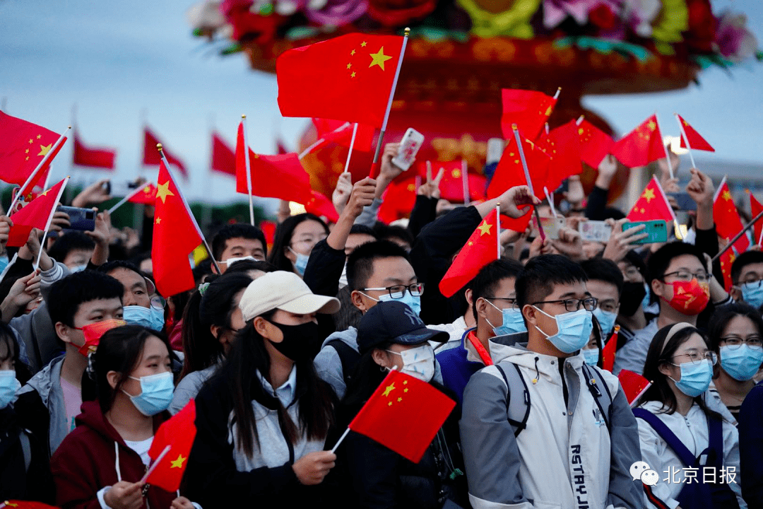 庆祝新中国72周年华诞