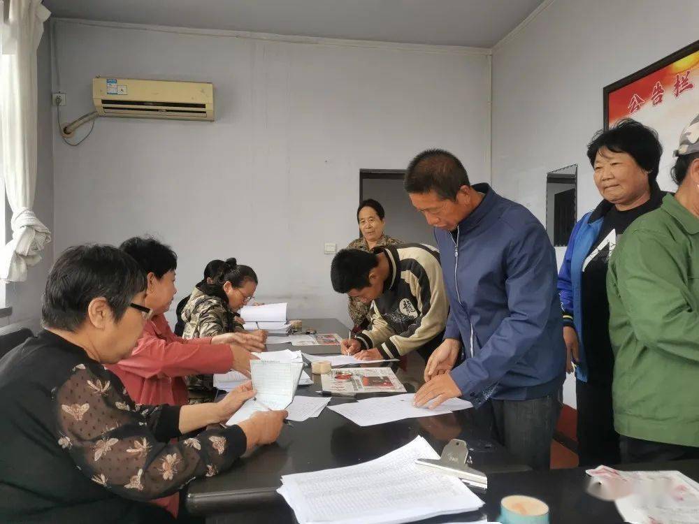 【关注】士英街道钟屯村 心系百姓 温暖民心